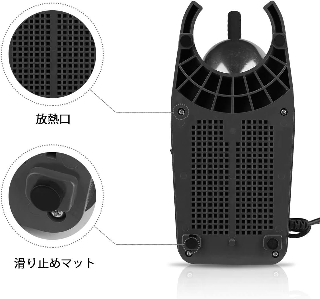 Amazon | かき氷機 電動 300Wハイパワー 80kg/h砕氷量 30dB低